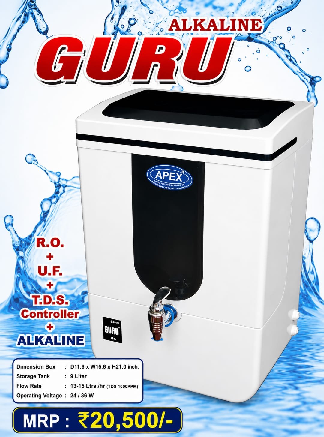 Guru Alkaline